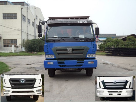 NXG3250D3KCL自卸汽车燃油公告图片1
