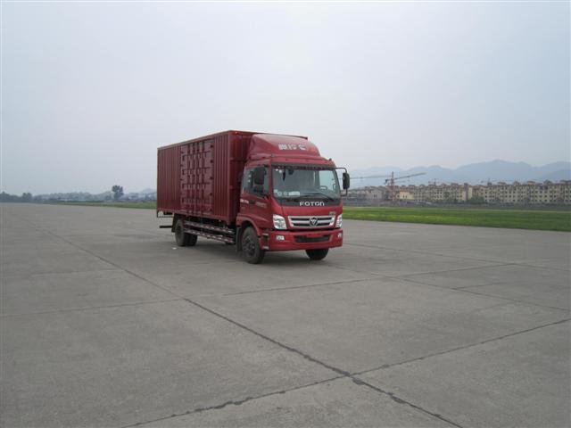 BJ5169XXY-FC厢式运输车燃油公告图片2