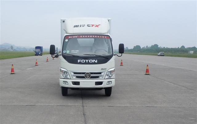 BJ5049V8DEA-5厢式运输车燃油公告图片1