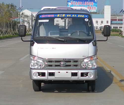 BJ3045D9PA5-2自卸汽车燃油公告图片1