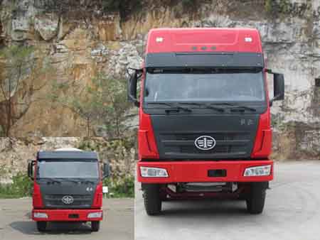 LZT5250GJBPK2E3T1A92混凝土搅拌运输车燃油公告图片1