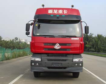 LZ5310CSQEL仓栅式运输车燃油公告图片1