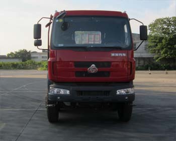 LZ5312TPB平板运输车燃油公告图片1