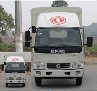 DFA5080CCYL20D7AC仓栅式运输车燃油公告图片1