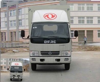 DFA5041CCYL31D4AC仓栅式运输车燃油公告图片1
