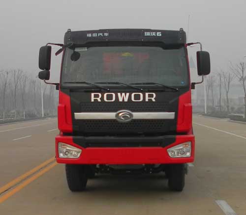 BJ3315DNPHC-10自卸汽车燃油公告图片1