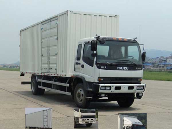 QL5160XXYANFR厢式运输车燃油公告图片2