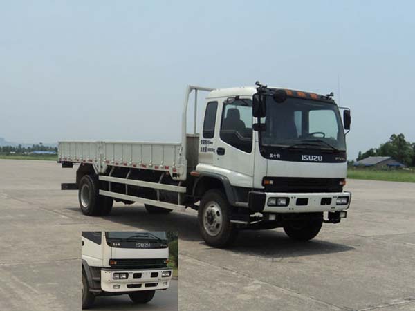 QL1160AQFR载货汽车燃油公告图片2