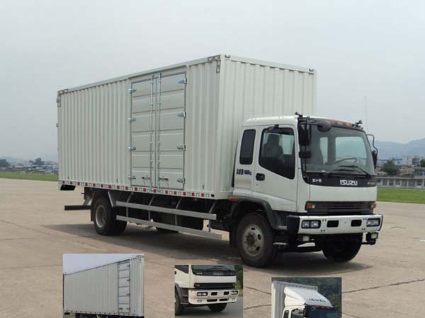 QL5160XXYARFR厢式运输车燃油公告图片2