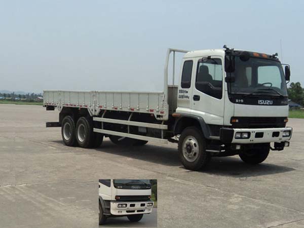 QL1250DPFZ载货汽车燃油公告图片2