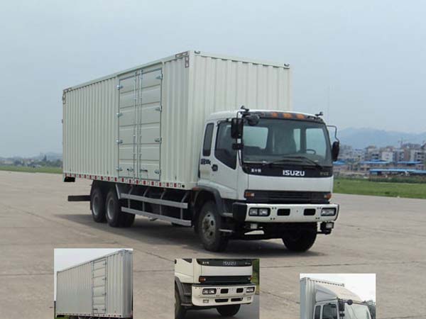QL5250XXYDTFZ厢式运输车燃油公告图片2