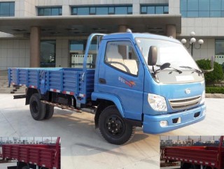 ZB3040LDD6F自卸汽车燃油公告图片2