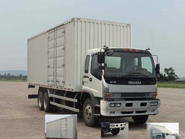 QL5250XXYDPFZJ厢式运输车燃油公告图片2