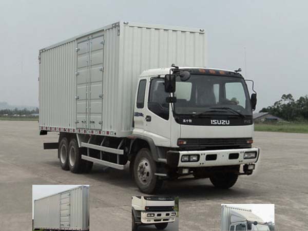 QL5250XXYDQFZJ厢式运输车燃油公告图片2
