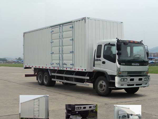 QL5250XXYDSFZJ厢式运输车燃油公告图片2