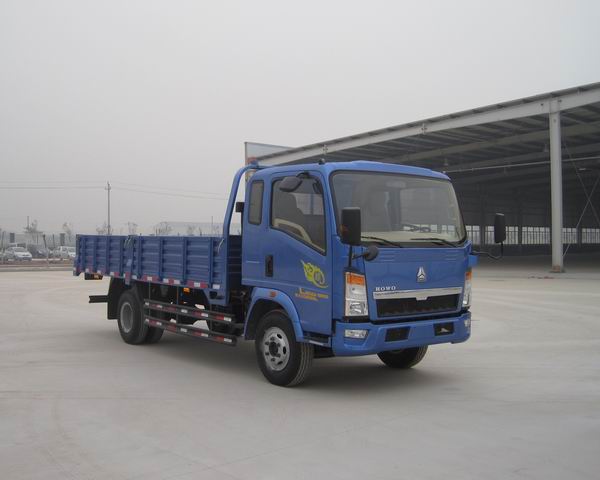 ZZ1127D3815C1载货汽车燃油公告图片2