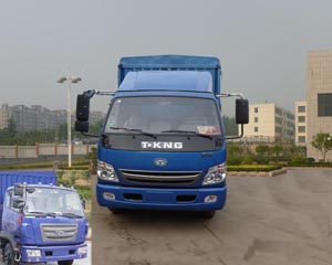 ZB5090CCYTPF9F仓栅式运输车燃油公告图片1