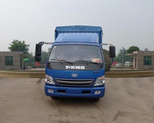 ZB5090CCYTDE7F仓栅式运输车燃油公告图片1