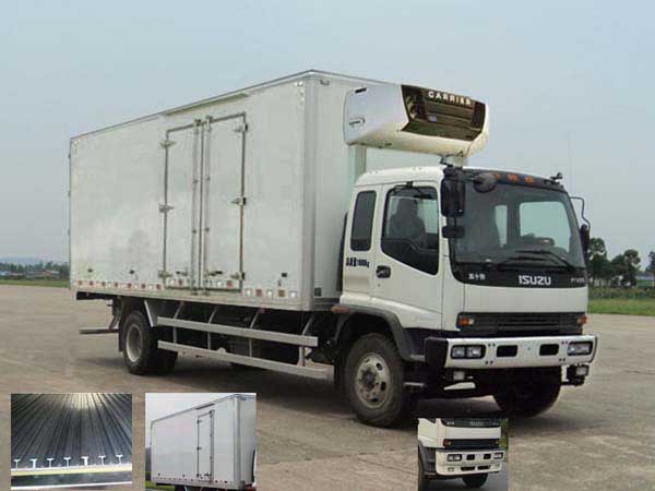 QL5160XLCAQFRJ冷藏车燃油公告图片2