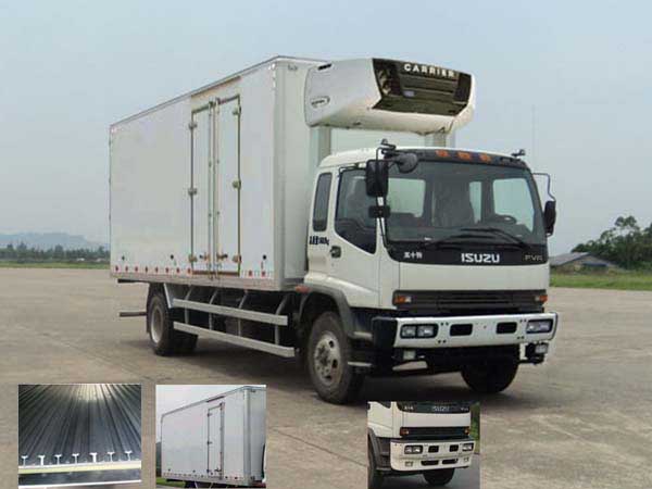 QL5160XLCARFRJ冷藏车燃油公告图片2