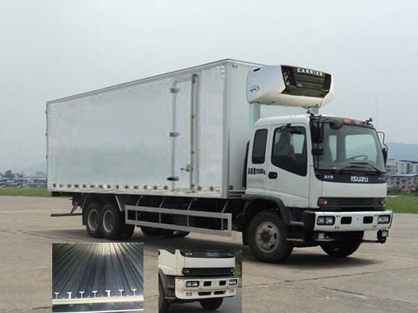 QL5250XLCDTFZJ冷藏车燃油公告图片2