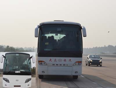 HFF6120KZ-4豪华客车燃油公告图片1
