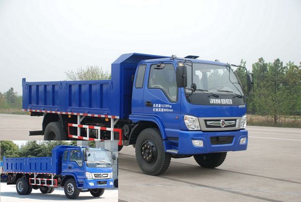 YTA3162GTJG3自卸汽车燃油公告图片2