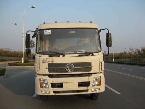 XKC5120GYSA3液态食品运输车燃油公告图片1