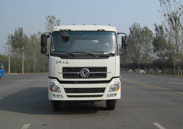 XKC5250GYSA3液态食品运输车燃油公告图片1