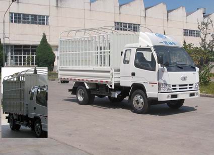 CA5060CCYK2L3R5E4仓栅式运输车燃油公告图片2