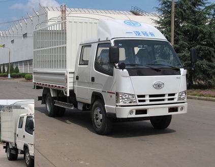 CA5060CCYK2L3RE4仓栅式运输车燃油公告图片2