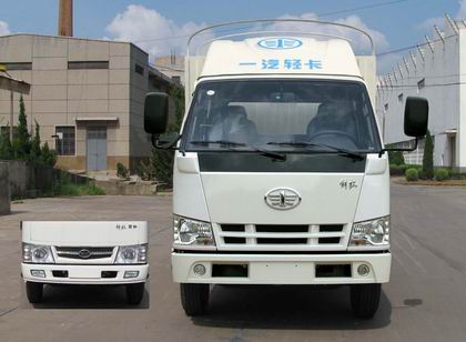 CA5060CCYK2L3RE4仓栅式运输车燃油公告图片1
