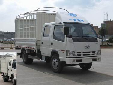 CA5060CCYK2L3RE4仓栅式运输车燃油公告图片2