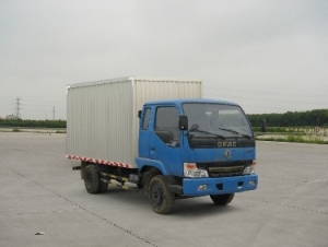 EQ5040XXYGAC厢式运输车燃油公告图片2