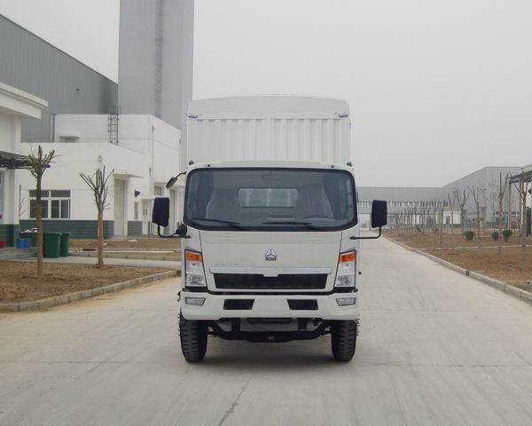 ZZ5127CCYD4515C1仓栅式运输车燃油公告图片1