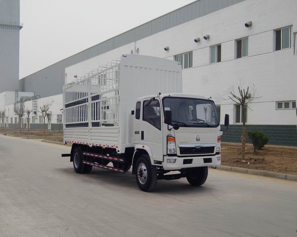 ZZ5127CCYD4515C1仓栅式运输车燃油公告图片2