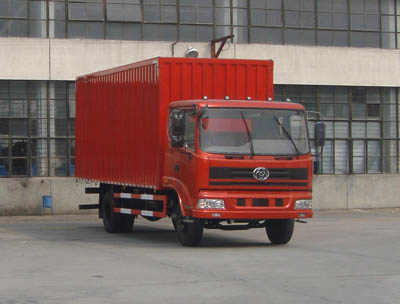 STQ5161XXY33厢式运输车燃油公告图片2