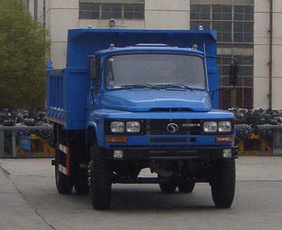 STQ3162CL7Y33自卸汽车燃油公告图片1