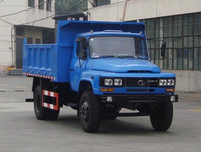 STQ3162CL7Y33自卸汽车燃油公告图片2
