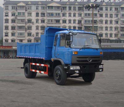 STQ3161L10Y2N4自卸汽车燃油公告图片2