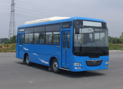 SLG6770C4GE城市客车燃油公告图片2