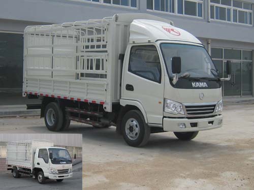 KMC5041CCY31D4仓栅式运输车燃油公告图片2