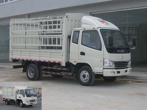 KMC5041CCY31P4仓栅式运输车燃油公告图片2