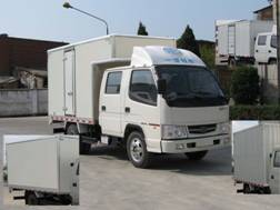CA5040XXYK3LRE3厢式运输车燃油公告图片2
