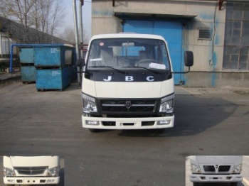 SY1044SLMS载货汽车燃油公告图片1