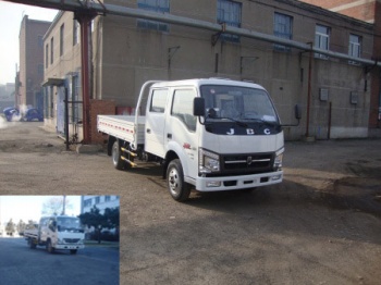 SY1044SLMS载货汽车燃油公告图片2