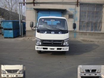 SY1044BLMS载货汽车燃油公告图片1