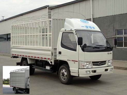 CA5041P90XYK26L2仓栅式运输车燃油公告图片2