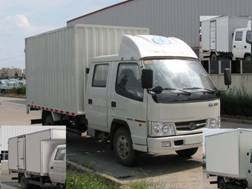 CA5047P90XXYK26L2厢式运输车燃油公告图片2