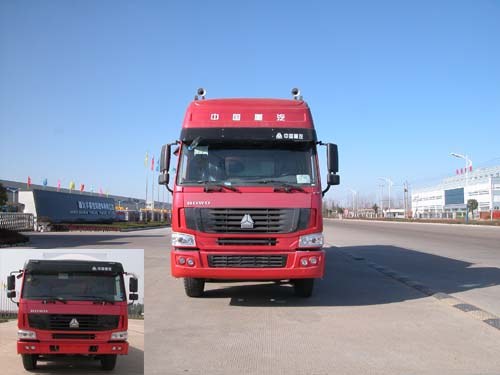 SGZ5310GXHZZ3W下灰车燃油公告图片1